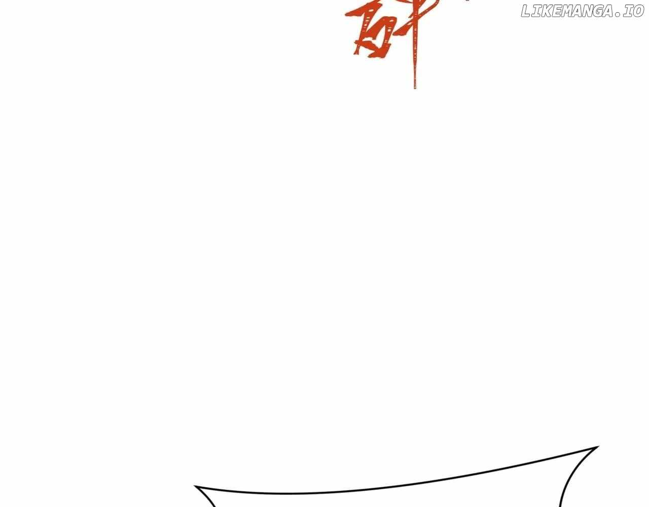 Age of Terror Chapter 488 88